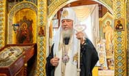 Патриарх Московский и всея Руси Кирилл: Обеспечить благополучие и мир на нашей планете