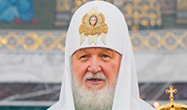 Патриарх Московский и всея Руси Кирилл: Помнить и всегда сознавать свою особенную ответственность
