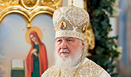Патриарх Московский и всея Руси Кирилл: Первая наша обязанность – это воскресная Литургия, причащение Святых Христовых Таин