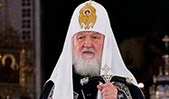 Патриарх Московский и всея Руси Кирилл: Самое главное – осознать, что мы предстоим Богу и только молитва связывает нас с Господом
