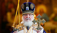 Патриарх Московский и всея Руси Кирилл: Мы должны служить Господу верой и правдой, чтобы вера православная укреплялась в людях