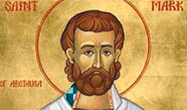 11 апреля – память священномученика Марка Арефусийского