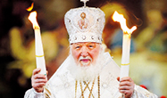 Патриарх Московский и всея Руси Кирилл: Вера в Господа, исполнение Божиих заповедей и добрые дела должны быть важнейшей частью нашей жизни