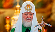 Патриарх Московский и всея Руси Кирилл: Спасительный «канатик», который действительно может помочь не сбиться с жизненного пути – это вера православная