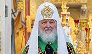 Патриарх Московский и всея Руси Кирилл: Нет ничего более святого и радостного, чем служить Господу
