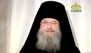Архимандрит Мелхиседек (Артюхин): Хвали жизнь!