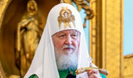 Патриарх Московский и всея Руси Кирилл: Россия должна нести великую миссию свидетельства о Христе
