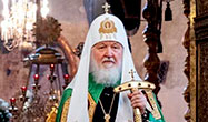Патриарх Московский и всея Руси Кирилл: Дабы Господь никогда не отнимал милость Свою от страны нашей и от народа