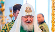 Патриарх Московский и всея Руси Кирилл: Вся история страны нашей является ярчайшим проявлением силы Божией и Божиего Промысла в нашей жизни